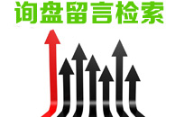 無憂商務